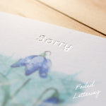 HF06 - Sorry