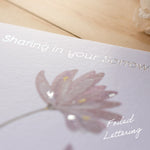 HF09 - Sharing in your sorrow