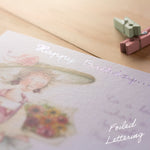 LB04 - To a lady who's a Special Friend
