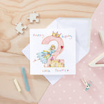 LO-02 - Little Princess