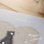 HF15 - So Loved