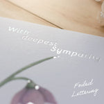 HF17 - With Deepest Sympathy