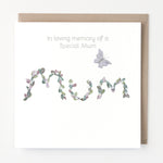 HF12 - Loving memory mum