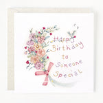 JTS20 - Happy Birthday