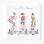 LL252 - Squeeze those Glutes
