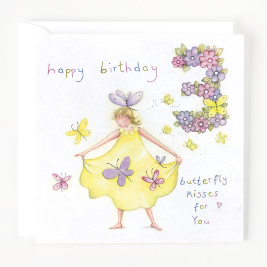 LO-03 - Butterfly Kisses